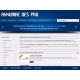 Template annuaire arfooo
